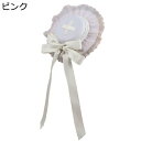 Lolita 髪飾り カクテルハット 小礼帽 ロリータ ミニハット ヘッドドレス ヘアアクセサリー リボン 蝶結び クロス エレガント 髪留め クリップ レディ...