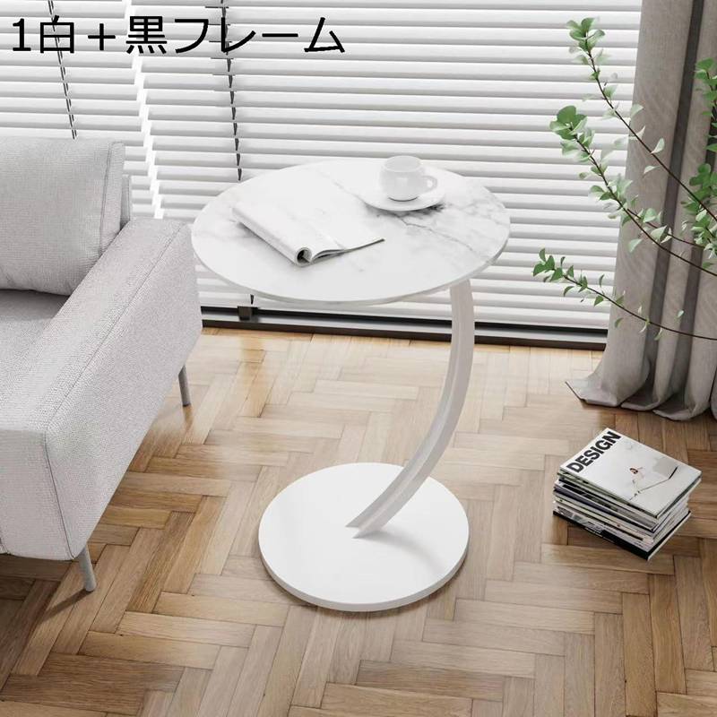 サイドテーブル サイドテーブル ベッドサイドテーブル 横 ミニテーブル コーヒーテーブル 木製テレビトレイテーブル 小さなコーヒーテーブル リビングルーム サイド コーヒーテーブル ミニラウンドテーブル