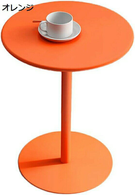 楽天市場】丸 ダイニングテーブル（カラーオレンジ）（テーブル