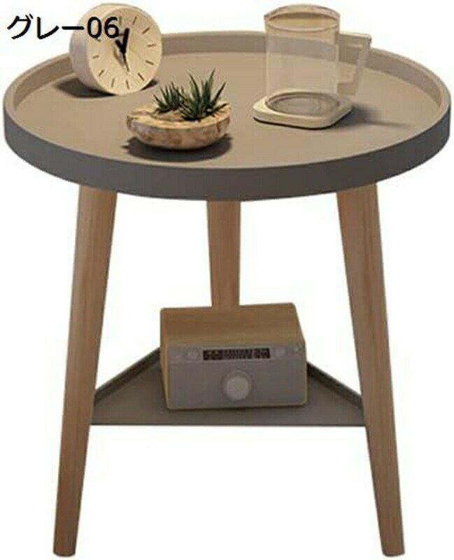 サイドテーブル ベッドサイドテーブル 丸型 2段 三脚 天然木 小さい 白 ホワイト 寝室 テーブル ベッド..