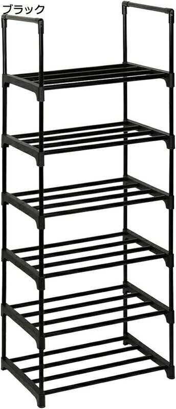 シューズラック スリム 6段 靴棚 組み立て式 省スペース 下駄箱 靴収納 大容量 玄関に靴を収納目安12-1..