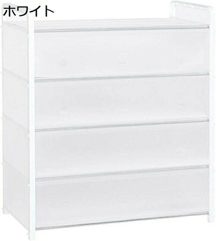 ケイ・ララ シューズラック カバー付き シューズボックス 下駄箱