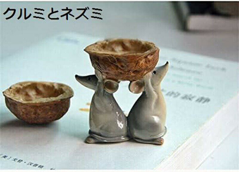 ǥ󥪡ʥ ͤ ʪ   ǥ˥󥰻 ȭ ֥  ƥꥢ 襤 ǥ  ...