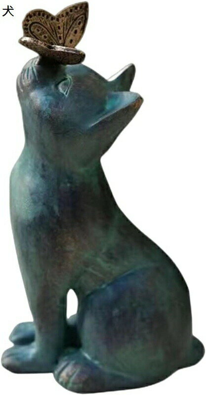 ガーデンオーナメント 猫 置物 樹脂 飾り 防水 耐久 プレゼント ギフト 部屋 お庭 屋外 玄関 出窓 階段 インテリア