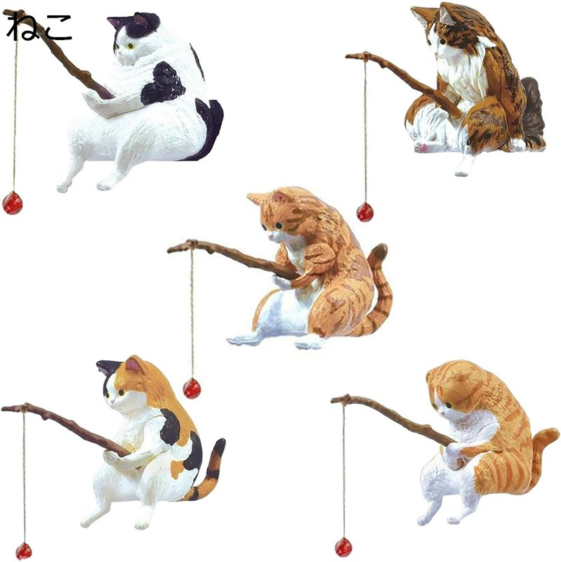 猫釣り置物 樹脂製 猫の像 かわいい 釣り猫 10個セット 置物 釣り猫の装飾品 子猫釣り置物 水槽造景 レジャー猫 釣り猫 懸垂装飾品 水族館の装飾 ミニ猫像...