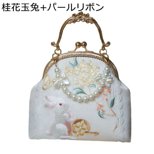 兎刺繍 パーティーバッグ クラッチバッグ 結婚式 花柄 葡萄柄 がま口 フリンジ パール 可愛い イブニングバッグ 少女 成人式 和風 卒業 入学式 ディナーバッグ ポシェット 長財布 小物収納 女性 プレゼント 兎刺繍 パーティーバッグ クラッチバッグ 結婚式 花柄 葡萄柄 がま口 フリンジ パール 可愛い イブニングバッグ 少女 成人式 和風 卒業 入学式 ディナーバッグ ポシェット 長財布 小物収納 女性 プレゼント