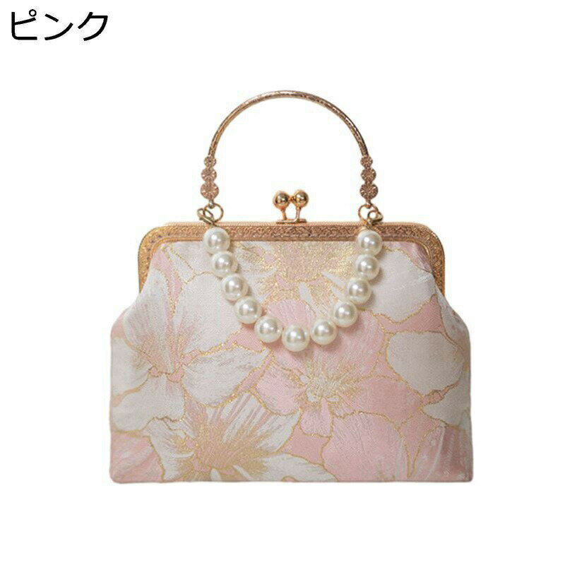 パーティーバッグ クラッチバッグ ピンク ブルー パープル パール サテン ジャカード織 がま口 手持ちバッグ ポシェット 財布 宴会 ディナー 結婚式 お呼ばれ 演奏会 謝恩会 おしゃれ カバン エレガント