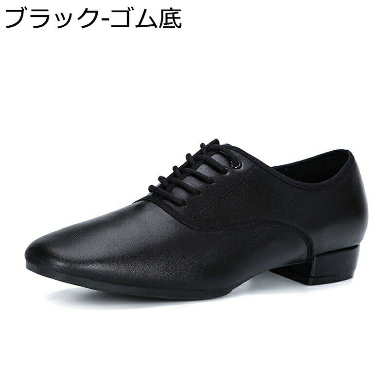 社交ダンス用レディースシューズ スエード 合成皮革 レースアップ 24cm 社交ダンス用レディースシューズ スエード 合成皮革 レース