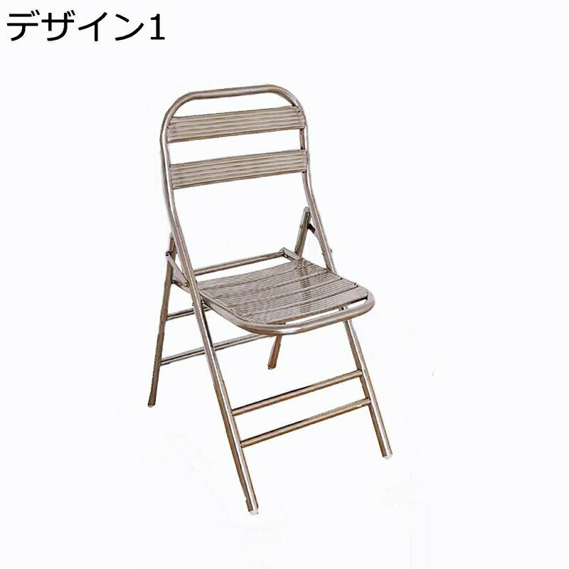 折りたたみ椅子 室内 オフィス椅子 ステンレス鋼 パイプ椅子 背付 会議椅子 ミーティングチェア ひじか..
