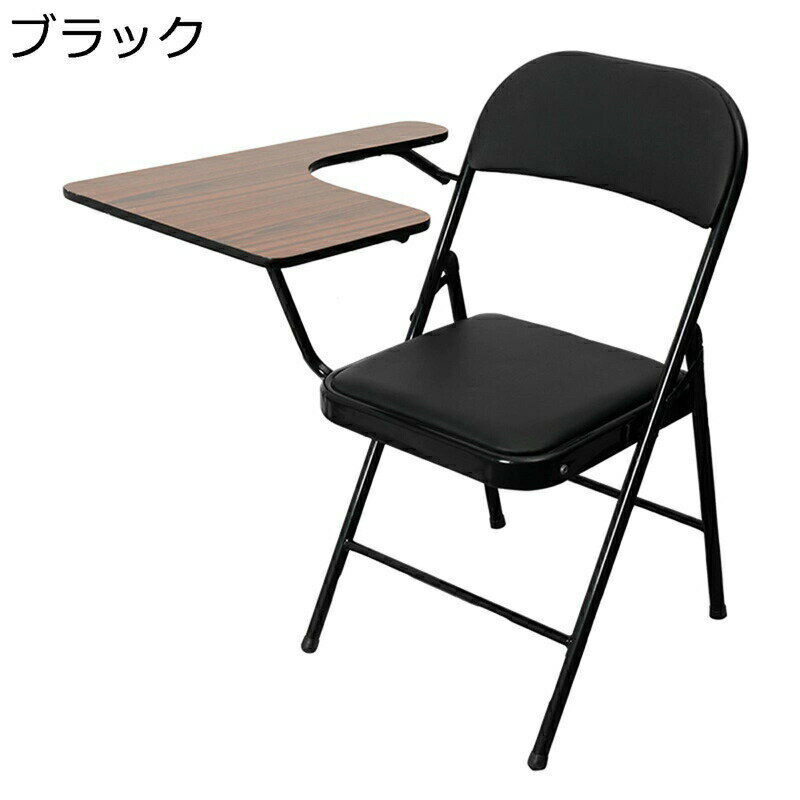 折り畳みチェア オフィス椅子 事務椅子 会議椅子 リビングチェア パイプイス 通気性 背付き テーブル一..