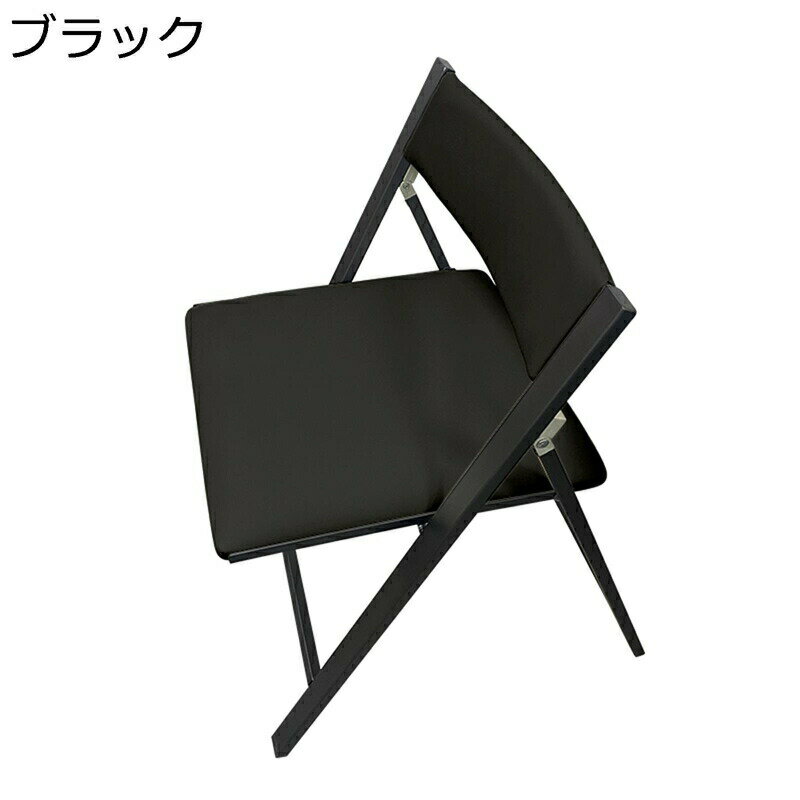 折りたたみチェア ダイニングチェア 食卓椅子 オフィスチェア パイプイス ミーティングチェア 背付 キッチン バー 喫茶店 家用 室内 室外 コンパクト収納 滑り止めゴム足 組立不要 会議 オフィス 会社