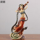 レディース 中国女性 敦煌 飛天 置物 舞踊 楽器 腰鼓 笛 琵琶 蓮華 本物そっくり 綺麗 中華風 伝統的 芸術 樹脂 雕刻 インテリア 装飾 卓上 祝い リ...
