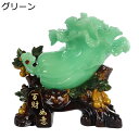 風水グッズ 白菜 招財 置き物 彫刻 樹脂 金運アップ 財運 福運 開運祈願 幸運 商売繁盛祈願 開運 繁栄 本物そっくり インテリア 装飾品 オフィス 贈り物...