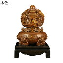 鼎の置物 乾坤鼎 風水グッズ 九転乾坤龍球 龍 樹脂製 台座付き 金運 運気改善 招財 財運 開運 商売繁盛 開運祈願 縁起物 お守り インテリア オフィス 装...