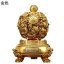 鼎の置物 乾坤鼎 風水グッズ 九転乾坤龍球 龍 樹脂製 金運 運気改善 招財 財運 開運 商売繁盛 開運祈願 縁起物 お守り インテリア オフィス 装飾品 お礼...