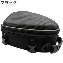シートバッグ カーボンツーリングバッグ 小型 ヘルメットバッグ リュック式 3WAY 炭素繊維 衝撃に強く 軽い 仕分ポケット内蔵 撥水 防水 耐傷 簡単固定 ...
