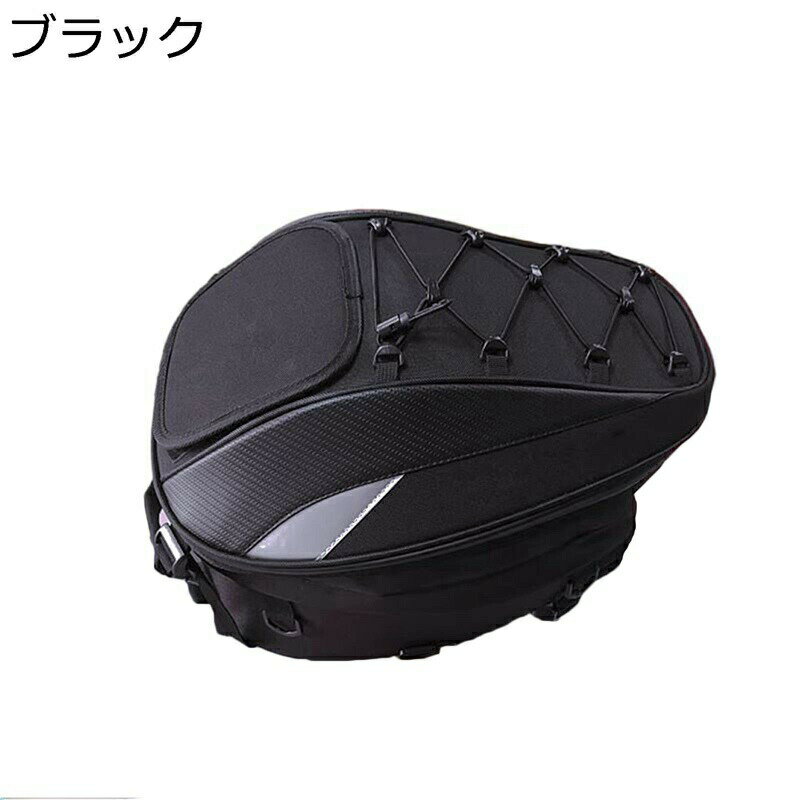 シートバッグ リアボックス バイク用リアボックス バイク リュック ヘルメット リアバッグ 拡張機能あり 防水 耐傷 簡単固定 リュック式の3WAY ショルダーストラップ付き 防水カバー付き