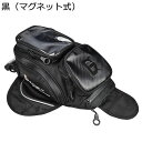 タンクバッグ バイクバッグ 通勤用 強力マグネット式 大容量 防水 取り外し可能 ショルダーバッグ 脱落防止ベルト付き 強力マグネット バッグ スマホ対応 多機...