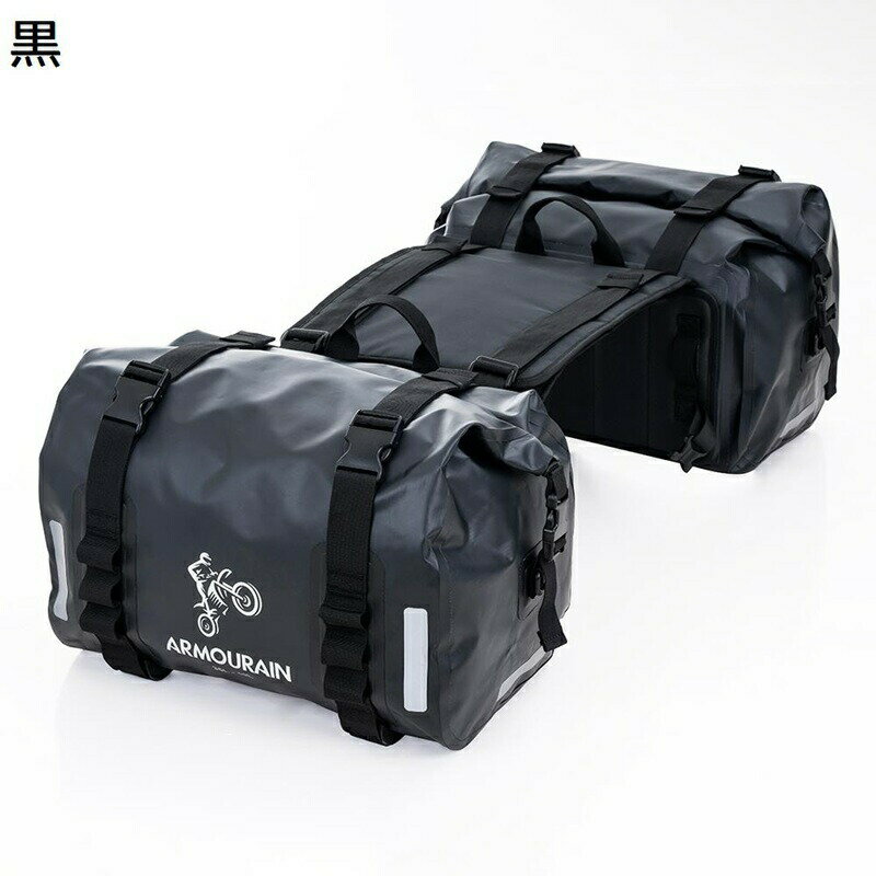 エンジンガードバッグ バイク用 サイドバッグ 防水 大容量 ロールトップ式 ベルト固定 多機能収納バッグ 取り付け簡単 ショルダーベルト付き 軽量 携帯便利 バイク用防水ツーリングパック
