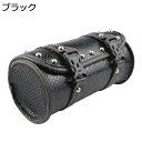 クロコダイル革 サイドバッグ バイク汎用 工具入れ 小物入れ バイクツーリング レザー バッグ バイクサイドバック 防水 金具防錆 おしゃれ ヴィンテージ リベットデザイン