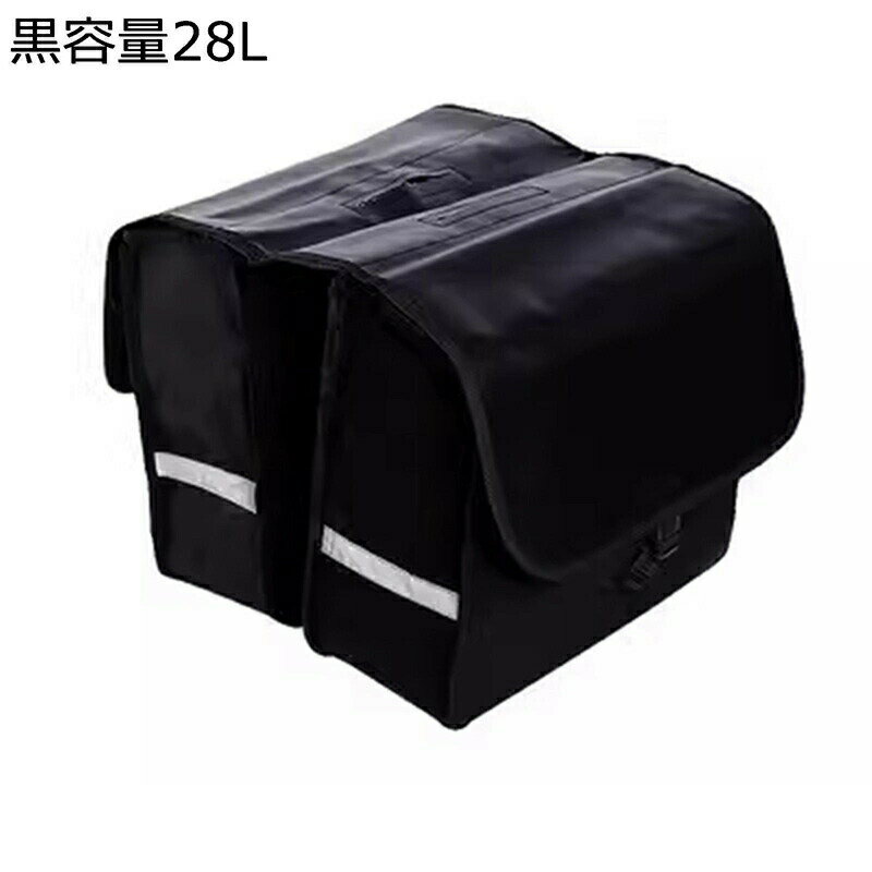 サイドバッグ バイク ツーリングバッグ 防水 左右セット 取り付け簡単 バイク用 サドルバッグ 耐摩耗性 キャンプツーリング 自行車 反射材付き 耐久性 軽量 キャンプ アウトドア