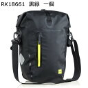 サイドバッグ 自転車 ツーリングバッグ バイク シートバッグ エンジンガードバッグ オートバイ 荷物固定ベルト付き 撥水 防水 耐傷 軽量 簡単固定 キャンプ アウトドア用 バイク用バッグ