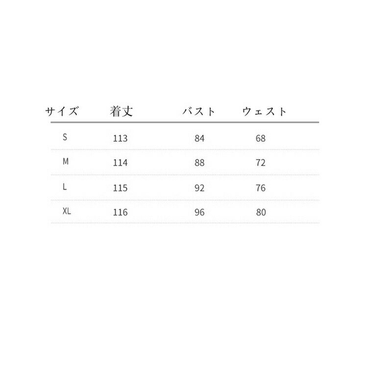 レディース レディース ファッション 海外ファッション 上品 フレンチ メッシュ スプライシング プリーツ サスペンダー ドレス レディース 夏 スリム スカート