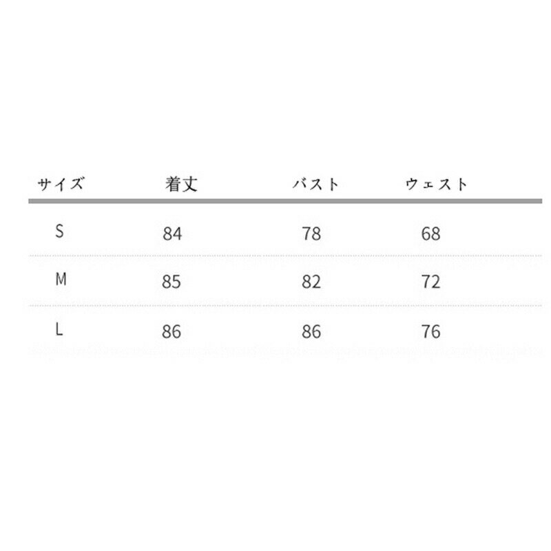 ミニワンピース パーティードレス ビスチェ レディース 白 結婚式 キャミソール ホワイト Aライン 無地 キャミソール ノースリーブ ふわふわ感 かわいい 春夏服 セクシー ミニスカート 二次会 デート 披露宴