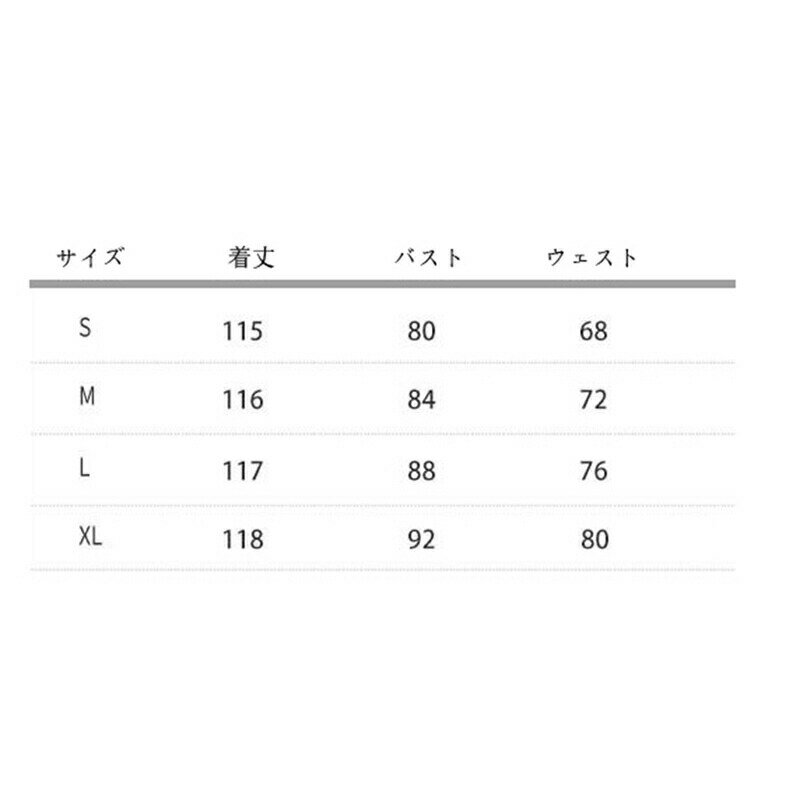 パーティードレス ワンピース レディース キャミソール ジャンパースカート レースドレス 透かし彫り セクシー エレガント ロング丈 おしゃれ ファッション デザイン感 宴会 発表会 モデル お呼ばれ 白