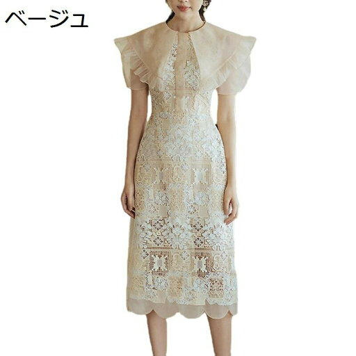 レースドレス パーティードレス レディースワンピース 丸首 ボリューム袖 半袖 夏服 ミニ セクシー 可愛い 透かし彫り 透け感 カジュアル ファッション フォーマル 無袖 宴会 発表会 二次会 誕生日 レースドレス パーティードレス レディースワンピース 丸首 ボリューム袖 半袖 夏服 ミニ セクシー 可愛い 透かし彫り 透け感 カジュアル ファッション フォーマル 無袖 宴会 発表会 二次会 誕生日