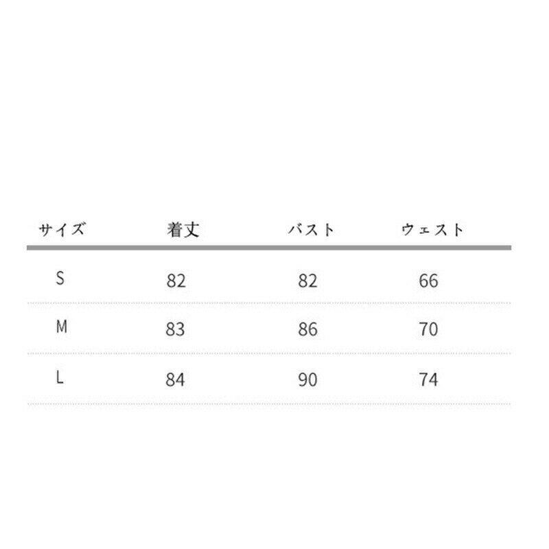 パーティードレス ミニワンピース ラインストーンキャミソール 光沢糸 スパンコール キラキラ レディース 結婚式 誕生日 夏服 セクシー 春夏 かわいい シアー感 ハイウエスト Aライン ノースリーブ 無袖