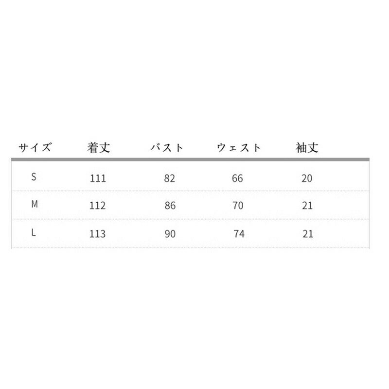 パーティードレス レースドレス レディース 結婚式 フレンチスリーブ ハイネック 透け感 レース刺繍 レースワンピース 夏 透かし彫り ミモレ丈 エレガント 春夏服 ロング丈 可愛い ピンク ベージュ