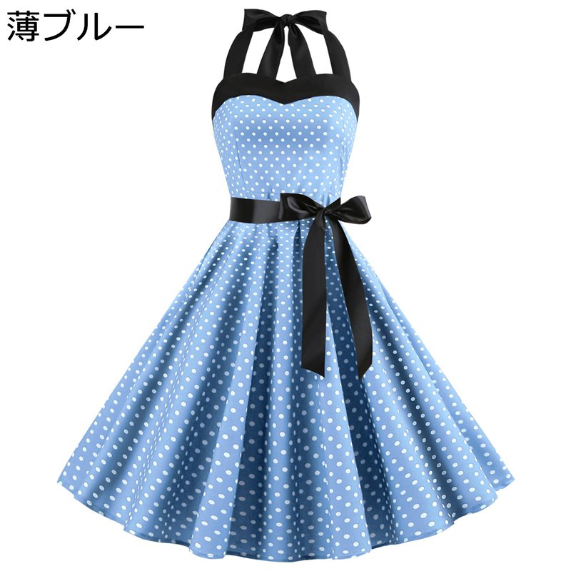 パーティードレス レトロワンピース ホルターネック レディース 夏服 水玉柄 腰にリボン バッククロス Aライン ヴィンテージ 裾広 スリム 細身 着痩せ ヴィンテージ 発表会 宴会 二次会 デート 旅行 海辺