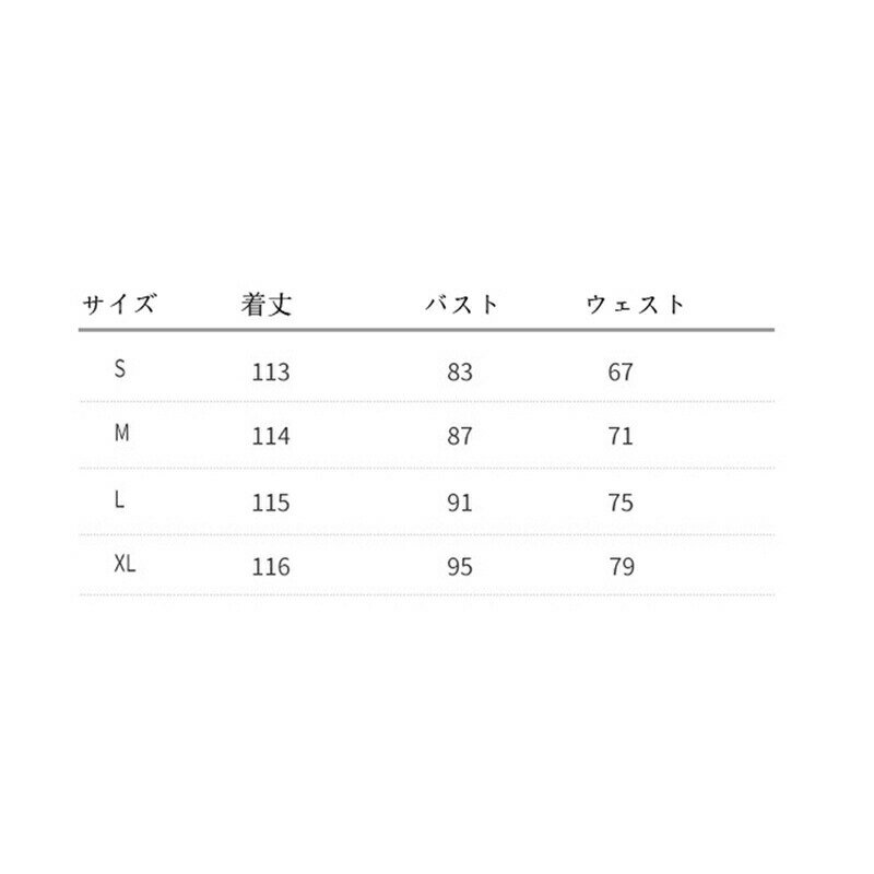 結婚式ドレス ワンピース レース レディース 無袖 ハイネック プリーツ 透け感 透かし彫り ミモレ丈 フリル フレア ロング 可愛い セクシー ハイウエスト 姫系 エレガント パーティー 二次会 披露宴