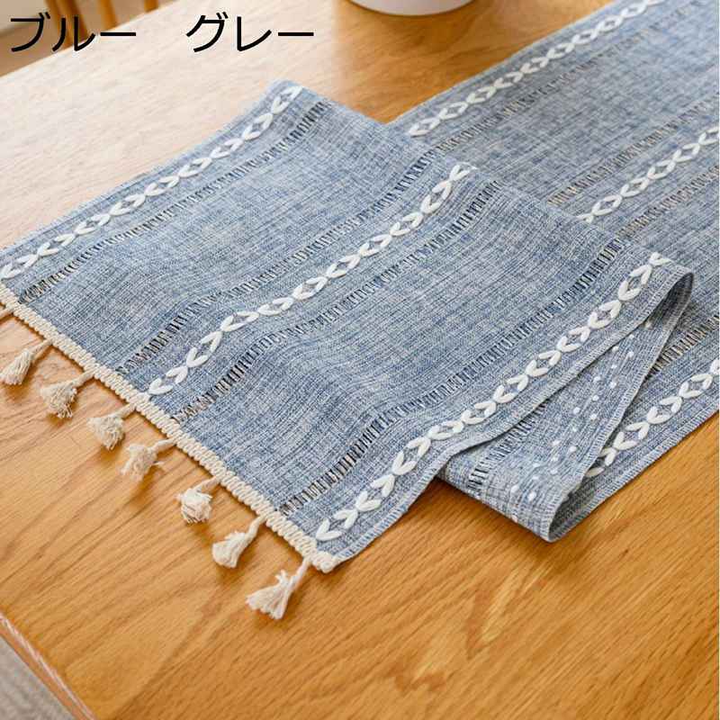 テーブルランナー タッセル付き ストライプ センターテーブル モダン デコレーション クリスマス 優雅 オシャレ モダン スタイルデコール 飾り選べる 本棚 居間 カフェ屋 喫茶店 防カビ