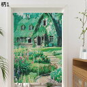 北欧風 のれん 暖簾 軽量 遮光のれん 和風モダン ナチュラル 風景 油絵 絵画 ゴッホ ピカソ ドアカーテン 目隠し 間仕切り 静音 キッチン/台所/玄関/入...