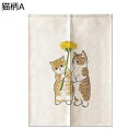 猫柄のれん 暖簾 和風 目隠しのれん ドアカーテン カートゥーン アニメ 可愛い 両開き 遮像 仕切り 軽量 気分転換 玄関 キッチン リビング 飲食店 出入り...