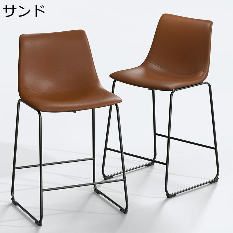 カウンターチェア 2脚セット クレイジーホースレザー ヴィンテージ感 座り心地 椅子 背もたれ付き スチ..