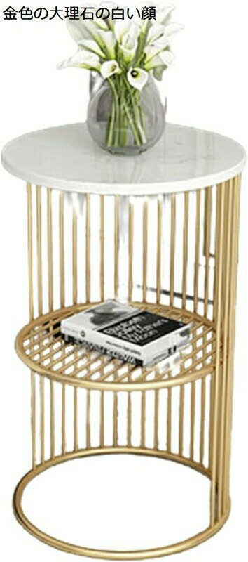 サイドテーブル 大理石 テーブル おしゃれ ゴールド サイドテーブル 玄関 モダン 高級 花台 収納 ベッ..