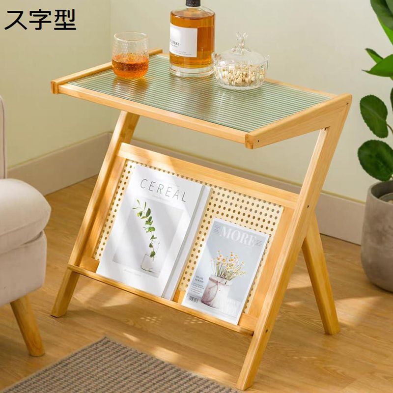 サイドテーブル 竹製 ソファーサイドテーブル ス字型 勉強机 学習机 透明ガラス天板 新聞立て 雑誌立て..