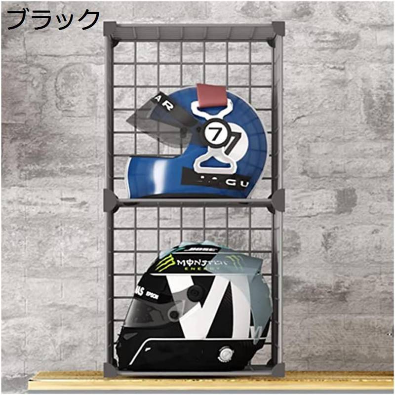 オートバイヘルメットホルダー 帽子格納容器 デスクトップ/床置き 帽子展示棚 メタルキャップ格納容器 サッカー 自転車用ヘルメット 収納バスケット