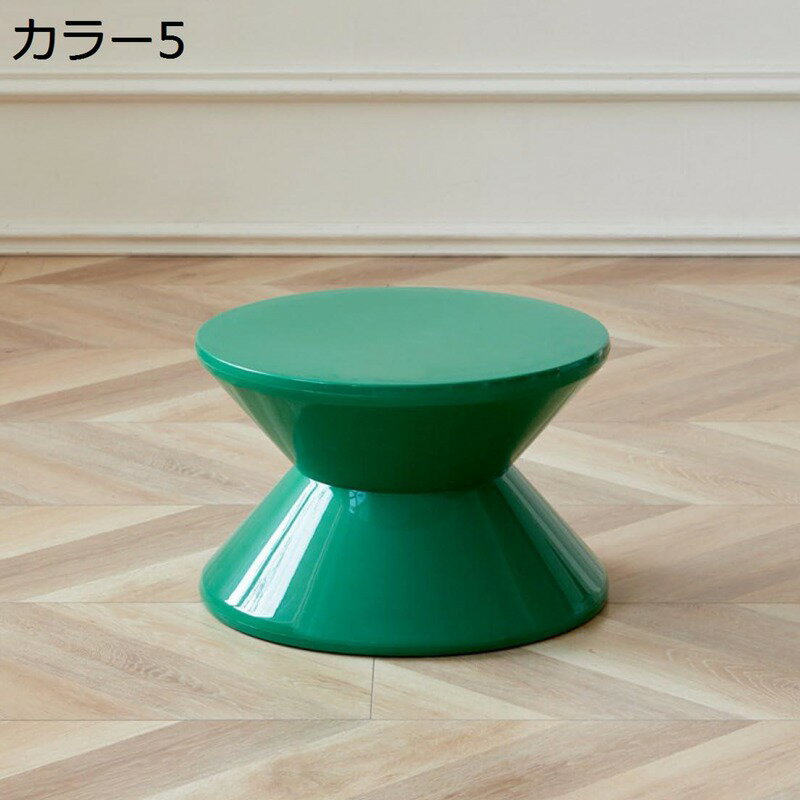 ジグザグスツール サイドテーブル チェア スツール サイドテーブル 花台 プランターベース 椅子 プラス..