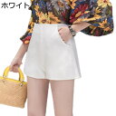ワイドパンツ レディース 短パン aライン ミニ丈 シンプル 通勤 スラックス 半ズボン 女性 カジュアル ゆったり 着痩せ ショートパンツ 膝上丈 無地 韓国風 美脚 夏 ホットパンツ 3分丈 コンサバ系