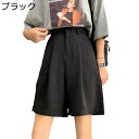 ワイドパンツ レディース 短パン 五分丈 シンプル 黒 通勤 スラックス 半ズボン 女性 カジュアル ゆったり 着痩せ ショートパンツ ガウチョパンツ 膝上丈 無地 美脚 夏 スラックス 大きいサイズ