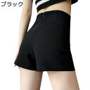 イージー ショートパンツ 短パン Aライン ハーフパンツ 速乾 レディース 薄手 無地 ストレート ビジネススラックス スラックス スーツパンツ 通気 夏 ホットパンツ カジュアル 美足 コンサバ系