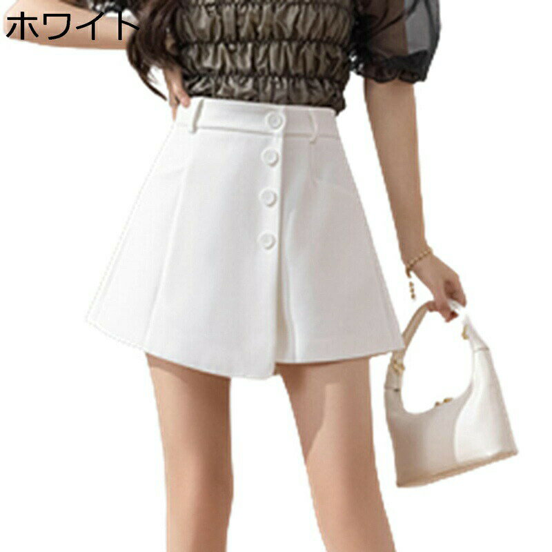 　　　 ◆◇◆人気の秘密◆◇◆ ■毎日履きたくなる。程よくハリ感があって、履き心地抜群の生地。年間を通して着用いただける1本です。 ■シンプルな中に機能性も抜群の流行のスタイルに流されない定番ストレートスーツパンツです。 ■ウエストはシャツインがきれいに決まる仕様でおしゃれ度UP。シャツやTシャツなどいろんなアイテムとも合わせやすい。 ■カッコかわいいマストアイテム！旬の長め丈ショートパンツが登場♪ちょい長めのショートパンツなら、子供っぽくならずカッコよくに穿きこなせます♪ ■どのテイストにも合わせやすいベーシックなデザインのショートパンツは、一枚あると重宝するアイテム。【アフターサービスの提供】：弊社の商品は出荷する前に厳密な品?コントロールと検?を実行している。万が一問題が発生しましたら、お気軽に弊店までご連絡下さい。良品に交換対応させて頂きます。お客様により良いショッピング体験を提供するために、無条件の払い戻しと保証を提供します。 　　　◆◇◆注意事項◆◇◆ご覧のモニターの環境、撮影環境により実物と色味が異なって見える場合がございます。湿った状態で他のものと擦り合わせると色が移る恐れがあります。濃色品の洗濯時は、白色、淡色と分けて洗ってください。説明 ?????????ようこそいらっしゃいませい????????? ※【サイズ】サイズ表は左の画像の部分をご確認ください。 サイズは平置きメジャーでの採寸になりますので1-3cmの誤差が生じる場合が御座います。予めご了承をお願い致します。 【Fashion】 ■今季流行のボーイッシュスタイル。”女らしくカッコよく”日々のコーデに取り入れたい必須アイテムです。裾広がりのデザインで、太ももとの間が空き、足を細くきれいに見せてくれる美脚効果もあります♪ ■清涼感ある真夏のファッショショートパンとして大活躍する1着でおしゃれを楽しみましょう。どこか素朴な可愛らしさを感じるショートパンツ。 ■人気のハイウエストデザインがくびれ＆脚長を実現してくれるレディース ショートパンツです。しっかりとした生地、どんなコーデにも合わせやすい優れ物です。 【Styling】 ■ワイドな裾幅、スカートみたいに広がるAラインシルエットはヒップラインも美しく演出してくれます。ショート丈なのでスニーカー、パンプス、ブーツと足元を選ばない優秀な1本です。 ■シンプルファッションで、学生の方から大人の女性まで幅広くご利用いただけます。美脚効果抜群のショートパンツ。これからの夏に欠せない。シルエットが可愛く体型カバーもでき、着痩せ効果も期待できます。 ■柔らかい布地で肌触りがよく、肌に不快感を与えません。ファッションのデザインは決して失望させません。当節のホットアイテムです。Tシャツやカットソー、ブラウスにシャツ、チュニックやカーディガン、ジャケットなどにコーデにも！ 【洗濯機可】 ■濃色の服は色移りの可能性がありますので他の物とのお洗濯はお避け下さい。 ■クリーニング後はランドリーネットから出して陰干しし、湿気を取り保管する。 ■汚れや洗濯液などが残ったまま乾燥するとシミになるおそれあり。 ■すすぎを十分に行い、脱水は押して水分を取り除く。 ■漂白できません。タンブル乾燥禁止です。アイロンは使えません。 【アフターサービス】 ■「品?保障」- 弊社の商品は100％の品質保障あり、ご安心に購入してください。出荷する前には商品をしっかりと検品しました。 ■万が一商品に初期不良を発生した場合は、無料交換・返品できます。手順：[注文履歴] ⇒ [出品者に連絡する]。またなにか不満足があれば、お気軽にメールでご連絡ください、素早くに対応いたします。 ※注意：機械による生産過程におきまして、どうしても生地を織る際の糸の継ぎ目や多少のほつれ、または色ムラなどが生じている場合がございます。 ※商品写真はできる限り実物の色やサイズに近づけるよう加工しておりますが、サイズの測定やPCモニターの画質や光線環境につきましては多少異なる場合がございますので予めご了承ください。