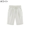 大きいサイズ ハーフパンツ レディース ショットパンツ 5分丈 薄手 無地 ストレート ウエストゴム紐 ミディアムパンツ 通気 ロールアップ ゆったり カジュアル 着痩せ コットン クロップドパンツ