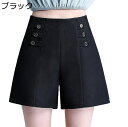ショットパンツ レディース ハーフパンツ aライン キュロット ハイウエスト 短パン 通気 ワイドショーツ ビジネススラックス スラックス スーツパンツ ガウチ...
