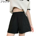 ショットパンツ レディース Aライン キュロットパンツ ワイドショーツ ハーフパンツ 5分丈 ハイウエスト 薄手 シンプル ストレート Aライン デニムワイドパ...