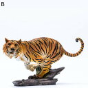 虎の置物 トラ 風水グッズ 動物像 寅 干支 本物そっくり 運気アップ 魔除け お守り 招福 商売繁盛 無病息災 金運祈願 癒し 開運 厄除け 縁起物 装飾品 ...